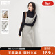 對白高級感灰色小香風(fēng)無(wú)袖連衣裙女2025冬新款綿羊毛疊穿背心裙子 星點(diǎn)灰 M