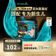 幫寶適新升級2代黑金幫系列嬰兒超薄紙尿褲透氣拉拉褲小內褲頂配真蠶絲 紙尿褲XL碼29片/包