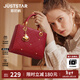 歐時(shí)納（JUST STAR）包包女款2025年新款輕奢紅色新娘結婚包手提包斜挎包情人節禮物女