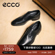 愛(ài)步（ECCO）皮鞋男 德比鞋男結婚鞋商務(wù)正裝皮鞋通勤鞋婚鞋 適途512734 HL 黑色51273401001 42