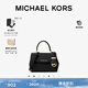 MICHAEL KORS【新年禮物】邁克高仕 MK Ava 超小號皮質(zhì)翻蓋迷你手提包斜挎包 黑色 001 迷你