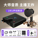 艾肯XGen外置聲卡套裝直播喊麥專業錄音設備主播手機電腦通用網絡K歌電容麥克風話筒聲卡套餐 X.gen+艾肯aurora