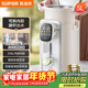 蘇泊爾（SUPOR）金屬水路電水瓶電熱水瓶 電熱水壺燒水壺 5L 316L保溫恒溫家用電水壺SW-50T801