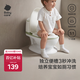 babycare馬桶坐便器蹲便器兒童馬桶仿真馬桶坐便圈2-6歲寶寶便盆溫特綠