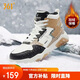 361°運動(dòng)鞋男鞋冬季高幫加絨保暖戶(hù)外棉鞋增高板鞋子男672046603B-6