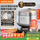 蘇泊爾（SUPOR）電飯煲有鈦0涂層IH加熱球釜家用4升4-5人不銹鋼不粘鍋多功能智能電飯鍋【愛(ài)心飯煲】40HC782