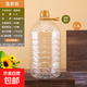 食品級塑料油桶密封抗壓加厚酒桶菜籽油大豆花生核桃透明油壺帶蓋 5.5L特厚菠蘿瓶-配金蓋（4個(gè)/箱）