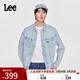 Lee商場(chǎng)同款24新品舒適版刺繡圖案淺藍色翻領(lǐng)男牛仔夾克外套 淺藍色 M