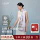 上海故事100%桑蠶絲新款真絲緞?dòng)』ㄅ缗拷z巾透氣百搭送長(cháng)輩精致禮盒 玉蘭花開(kāi)-灰紫色 170*50cm