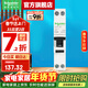 施耐德空開(kāi)漏電保護開(kāi)關(guān)（占1位）A9系列斷路器Vigi+緊湊型帶漏電保護器 【新款A型】1P+N 25A帶漏電保護