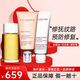 嬌韻詩(shī)（CLARINS）孕婦妊娠油套裝身體護理油撫紋霜身體乳孕婦三件套淡紋緊致護膚品 撫紋油+撫紋霜+磨砂膏