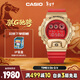 卡西歐（CASIO）手表男士G-SHOCK運動(dòng)學(xué)生電子日韓表新年禮物GM-6900CX-4PFN