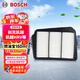 博世（BOSCH）汽車(chē)空氣濾芯空氣濾清器空氣格空濾2255別克凱越/凱越HRV/旅行車(chē)