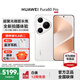 HUAWEI Pura 80 Pro 國家補貼 新品旗艦華為手機 p80pro 一英寸主攝拍照 AI輔助構圖 華為鴻蒙智能手機 釉白 12GB+512GB 官方標配