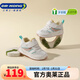 江博士2025春季新款男女寶寶步前鞋運動(dòng)透氣大網(wǎng)孔軟底休閑兒童鞋 米/粉紅 20 腳長(cháng)約11.4-11.9