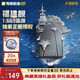 奇妙（keeppley）福建艦航空母艦 軍事模型大國重器航母積木玩具 新年禮物