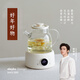 olayks立時(shí)全玻璃養生壺 純玻璃0膠水辦公室輕音花茶燒水壺 家用小型一人煮茶壺燉煮保溫一體全自動(dòng)恒溫
