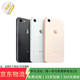 Apple iPhone8 蘋(píng)果8 原裝屏幕（4.7英寸）蘋(píng)果手機8代 二手手機 深空灰 9成新 64G【電池效率隨機】