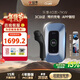 公牛充電樁家用新能源汽車(chē)交流適配于理想小米su7/yu7汽車(chē)特斯拉比亞迪 7KW樂(lè )享4G款含基礎送裝一體