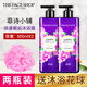 菲詩(shī)小鋪（THE FACE SHOP）香氛沐浴露乳浪漫甜蜜清潔豐富泡沫保濕留香花香大容量家庭裝 【 浪漫邂逅沐浴露-1000ml 】