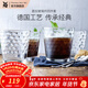 WMF 福騰寶玻璃杯 菱紋玻璃水杯 家用飲水杯套裝 菱紋拿鐵杯四件套 菱紋玻璃杯四件套