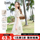 百圖betu女裝夏季新款連衣裙國潮印花圓領(lǐng)夏天收腰裙子2403D01 米白 S