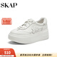 圣伽步（SKAP）板鞋女士休閑德訓厚底百搭小白鞋 米白 36