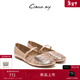 SAM EDELMAN山姆愛(ài)德曼26春新鏤空瑪麗珍透氣洞洞淺口單鞋CIRCUS 金色 38 美碼7.5M