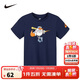 NIKE 耐克童裝短袖T恤男女童卡通圖案兒童舒適柔軟抗皺短袖上衣