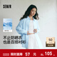 森馬（Semir）長(cháng)袖襯衫女中長(cháng)款彈力寬松2025夏新款開(kāi)叉肌理涼感防曬衣溫柔 冰藍80932 S