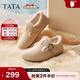 他她（TATA）女鞋2025冬季新款加絨勃肯鞋保暖鞋子棉鞋休閑鞋CF702DM5 米杏（絨里） 38