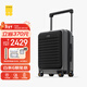 地平線(xiàn)8號（LEVEL8）行李箱旅行男女商務(wù)登機箱前開(kāi)蓋寬拉桿Creator創(chuàng  )想家系列灰