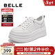 百麗（Belle）厚底增高小白鞋女商場(chǎng)同款簡(jiǎn)約百搭休閑鞋E3P1DCM5 白色 37