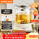 蘇泊爾（SUPOR）養生壺 316L不銹鋼 1.5L煮茶器花茶壺 恒溫水壺燒水壺電熱水壺 辦公室保溫煮茶壺 SW-15YJ05