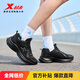 特步女子跑步鞋運動(dòng)鞋冬季新款革面防潑水輕便減震休閑女跑鞋黑色