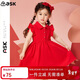 ASK JUNIOR女童裙子2025夏薄款小童花邊袖純色甜美公主裙 紅色 100