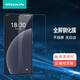 耐爾金 魅族20Pro鋼化膜 全屏高清防摔防指紋手機(jī)保護(hù)貼膜 CP+pro弧邊黑色