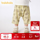 巴拉巴拉寶寶褲子嬰兒pp褲男女童休閑褲短褲2025夏季涼爽舒適209225110201