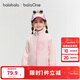 巴拉巴拉童裝兒童外套男女童2026新款春秋裝親子裝抗靜電搖粒絨衣服薄外套