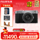 富士（FUJIFILM） X-E5復古旁軸微單相機 學(xué)生入門(mén)相機 7檔五軸防抖 vlog 視頻  旅游  xe5聯(lián)保兩年 國行 XE5機身銀色+XF23mmF2.8 官方標配