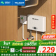 美菱（MeiLing）即熱式電熱水器小廚寶/家用廚房不限水量5500W免儲水360度隨意安裝MJR-DC5532漏保開(kāi)關(guān)款