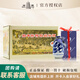 塔牌紹興黃酒十年陳特醇 手工釀造花雕糯米酒 木禮盒 500mL 6盒 整箱裝 十年陳釀