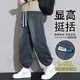 頭號青年牛仔褲子男款春秋季2026新款大碼男裝天絲垂感親膚休閑褲 灰 5XL