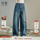 日著(zhù)（rizhuo）遠山藍全棉牛仔褲2025新款春深色復古寬松顯瘦拼接直筒女褲 遠山藍 S