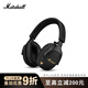 Marshall（馬歇爾）MONITOR III  A.N.C.耳機包耳式3代主動(dòng)降噪無(wú)線(xiàn)藍牙可折疊長(cháng)續航禮物耳麥 黑色
