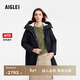 AIGLE【25年冬季新品】艾高女士棉服外套功能面料MTD防風(fēng)防雨透汽棉服 海軍藍 BT411 建議拍小 L 40 170/92A