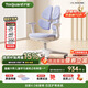 護童（Totguard）兒童學(xué)習椅可調節升降學(xué)生正姿四背坐姿椅 G985_奇思藍 帶腳踏