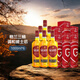 格蘭（Grant's）三桶 調和威士忌 1000ml 禮盒裝*6瓶