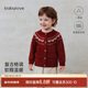 babylove嬰幼兒針織開(kāi)衫綿羊毛保暖外套上衣秋冬季紅色過(guò)年毛衣星空銹紅