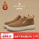 夢(mèng)特嬌（MONTAGUT）馬丁靴男2026新款冬季款加厚保暖輕奢休閑東北棉鞋戶(hù)外雪地靴男士